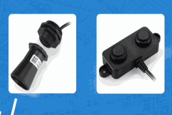 电应普智能模块